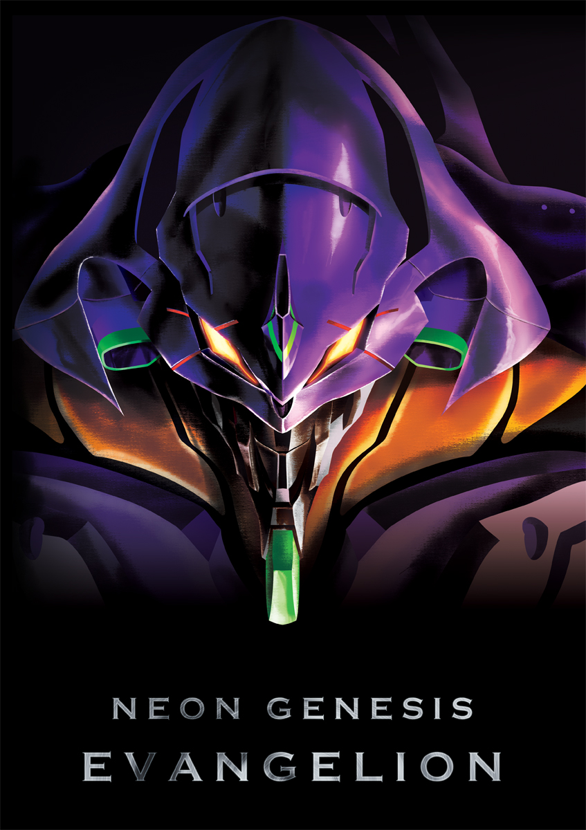 neon genesis evangelion