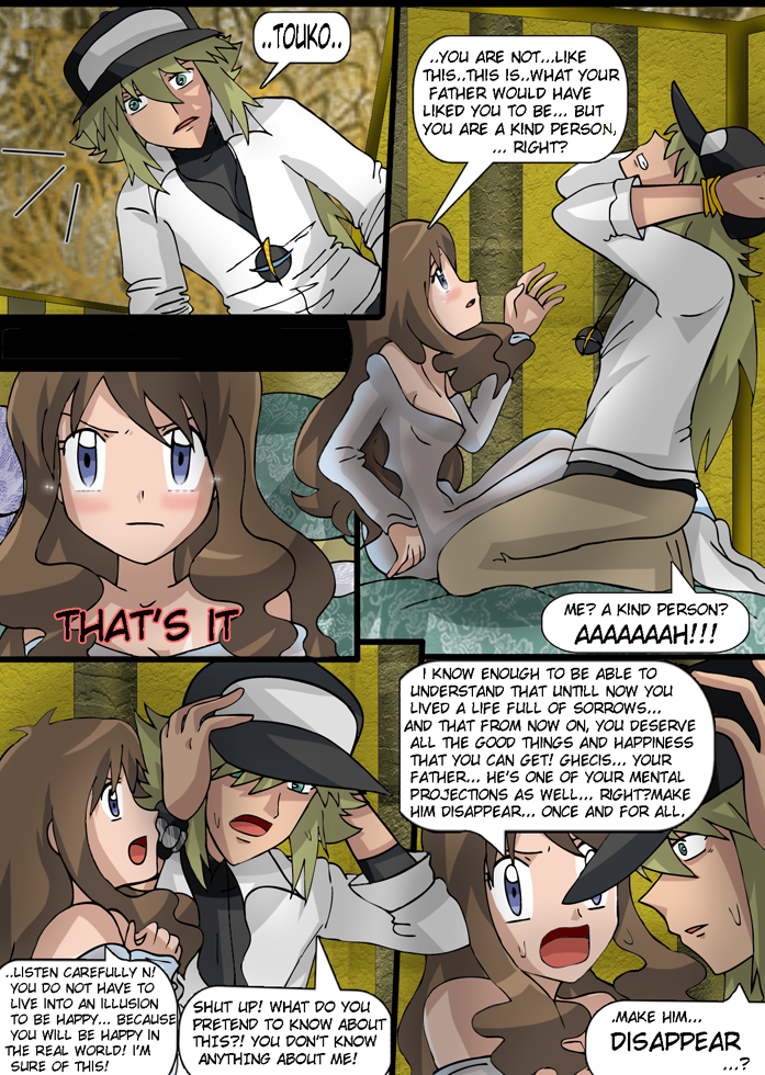 nXwhite doujin page39