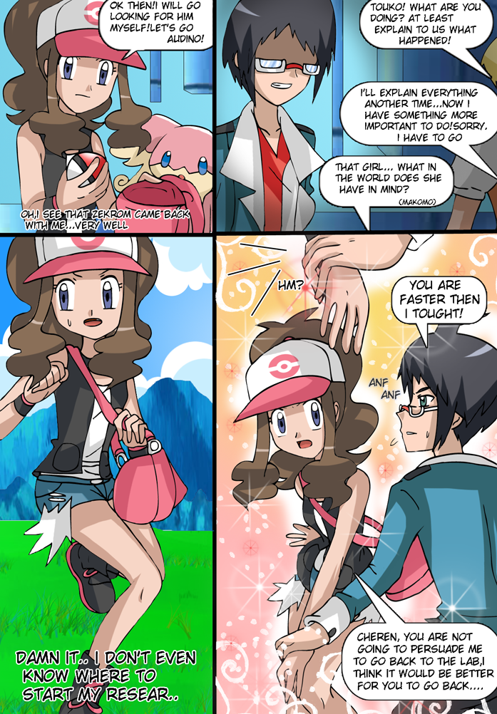 Pokemon Black and White by HauoJudai on DeviantArt