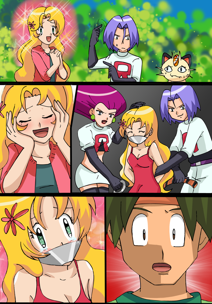 Pokemon Fusion Scene: Daisy's Romance Fantasy