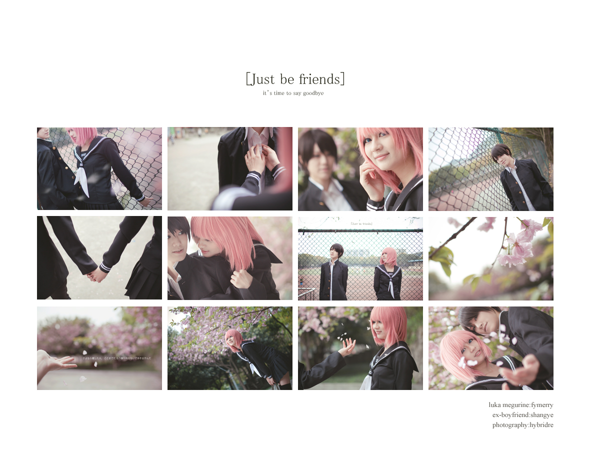 Just be friends_memory clips