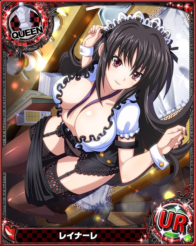 Dxd Card Raynare By Wiinterchen On Deviantart Dxd Card Raynare By Wiinterchen On Deviantart