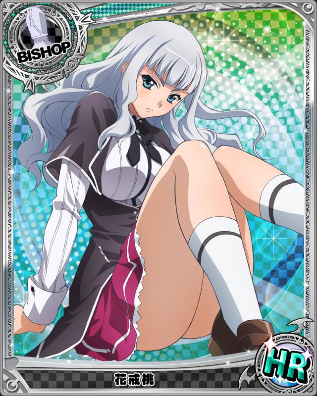 Momo Hanakai, High School DxD Wiki