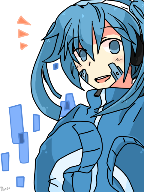 Ene