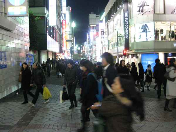 Yokohama night life