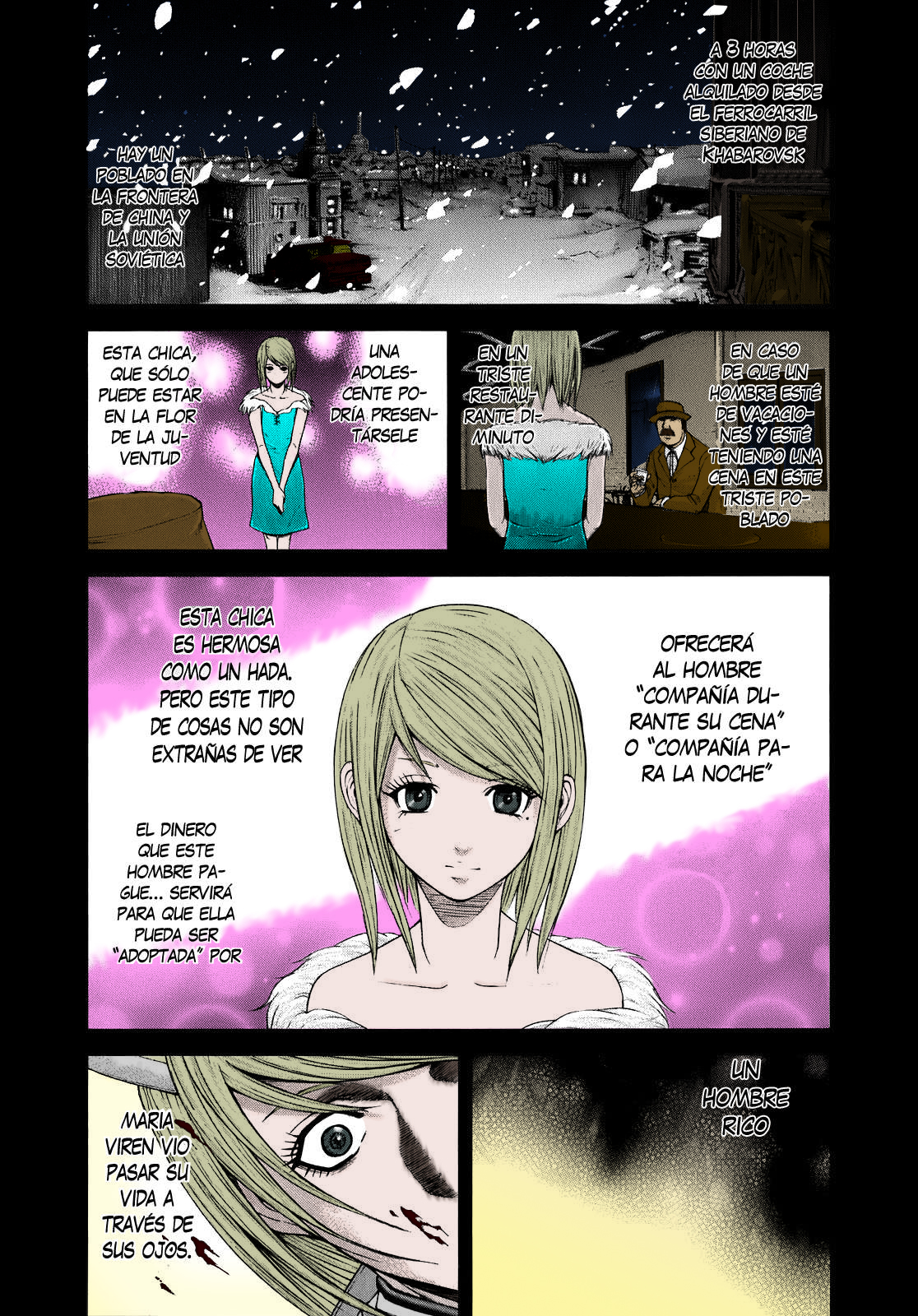 Nazo no Kanojo X - Chapter 1 Colored by Lukasgoku on DeviantArt