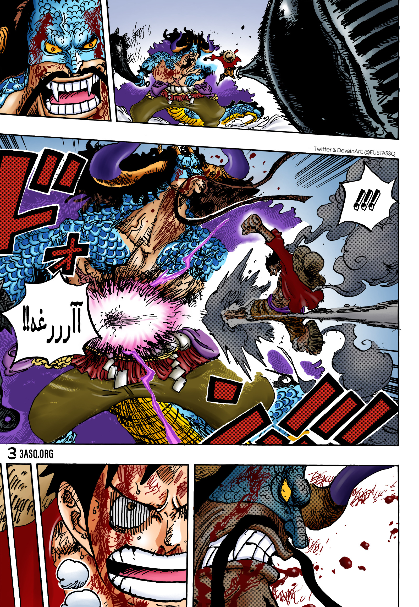 Luffy vs kaidou, one piece 1037 by EustassQ on DeviantArt