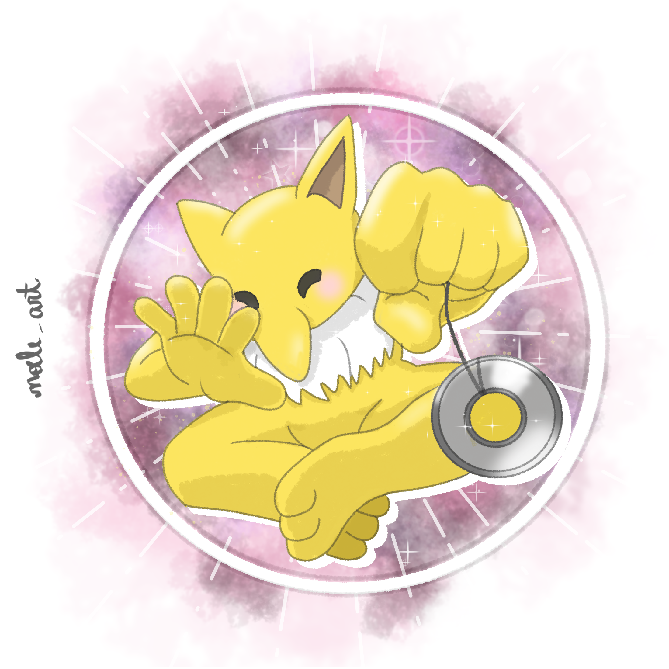 Mew Fan Art Pokemon by noeleart on DeviantArt