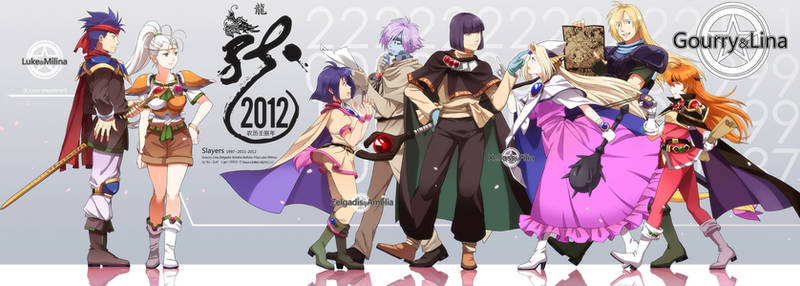 Slayers-2012Year of the Dragon