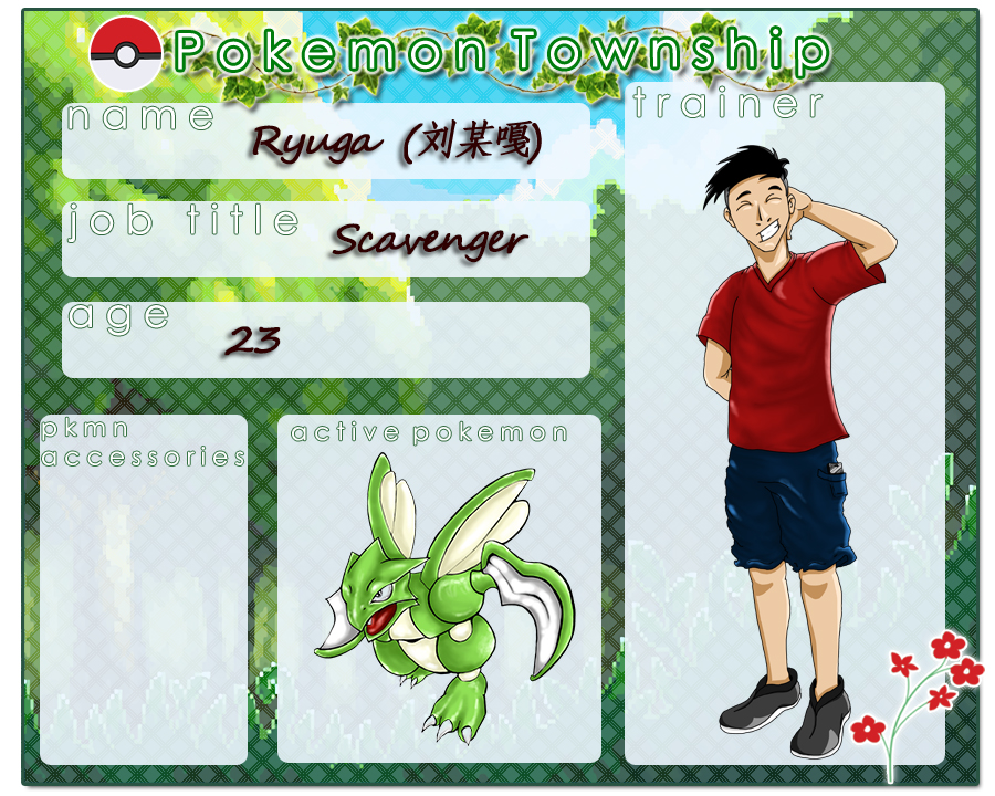 Trainer Sheet - Ryuga