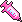 Pinkie Syringe
