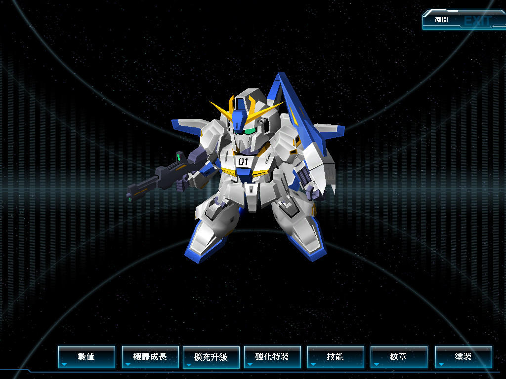 Zota R 2 Zeta Ranger 2 MSZ-006 Awakened by HayateStorm on DeviantArt