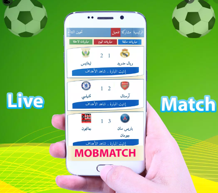 Yalla shoot champions league top live