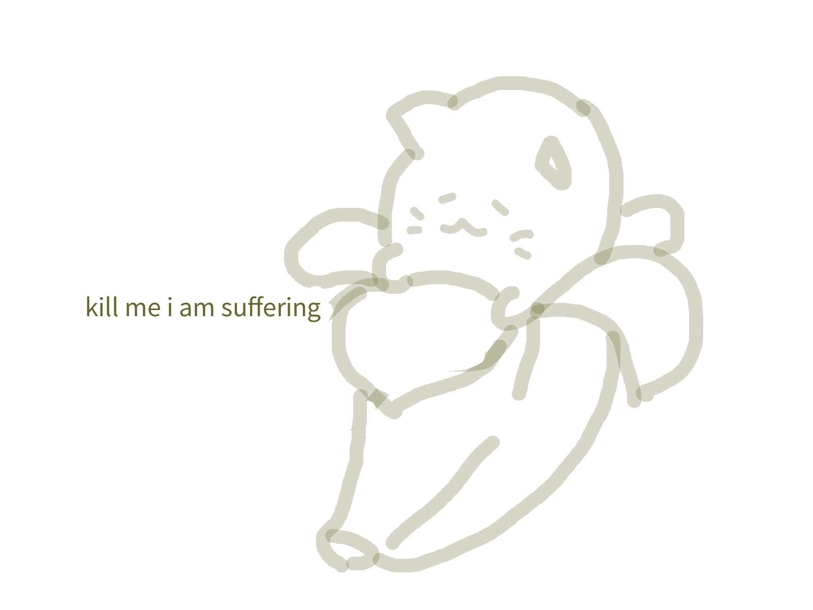 bananyadead