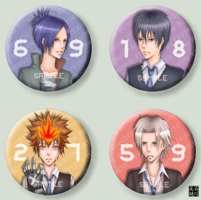 KHR buttons