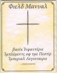 Manual-Front Cover