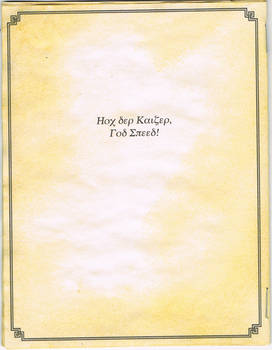 Manual-Back Cover