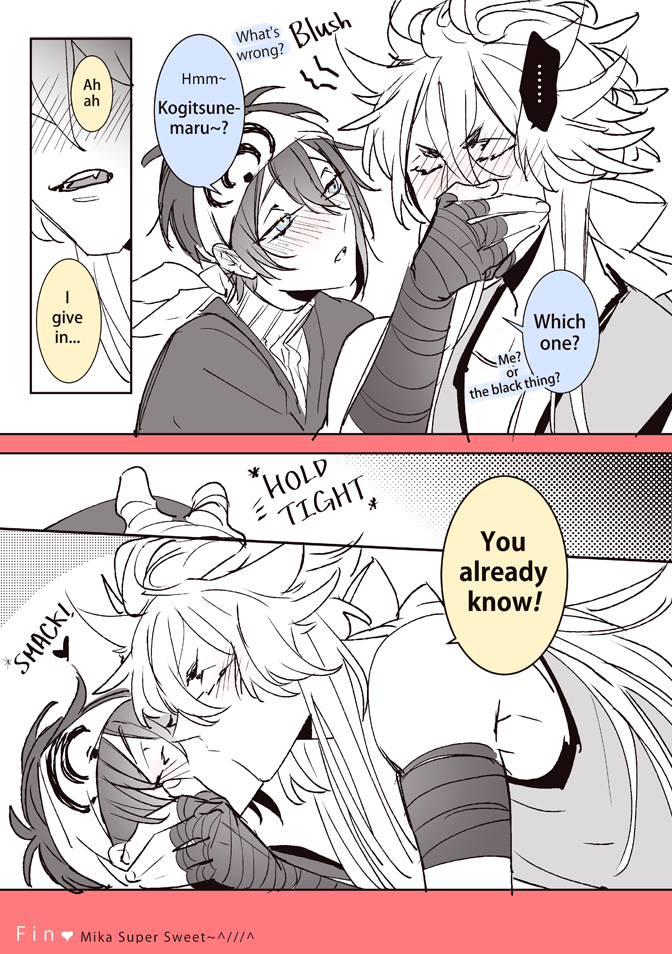 [KogiMika Valentines Day] #Page4 (end)