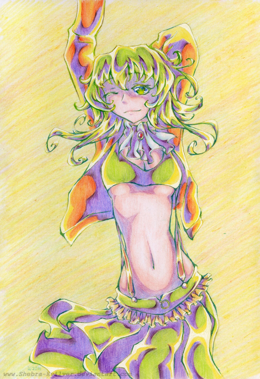 Gumi