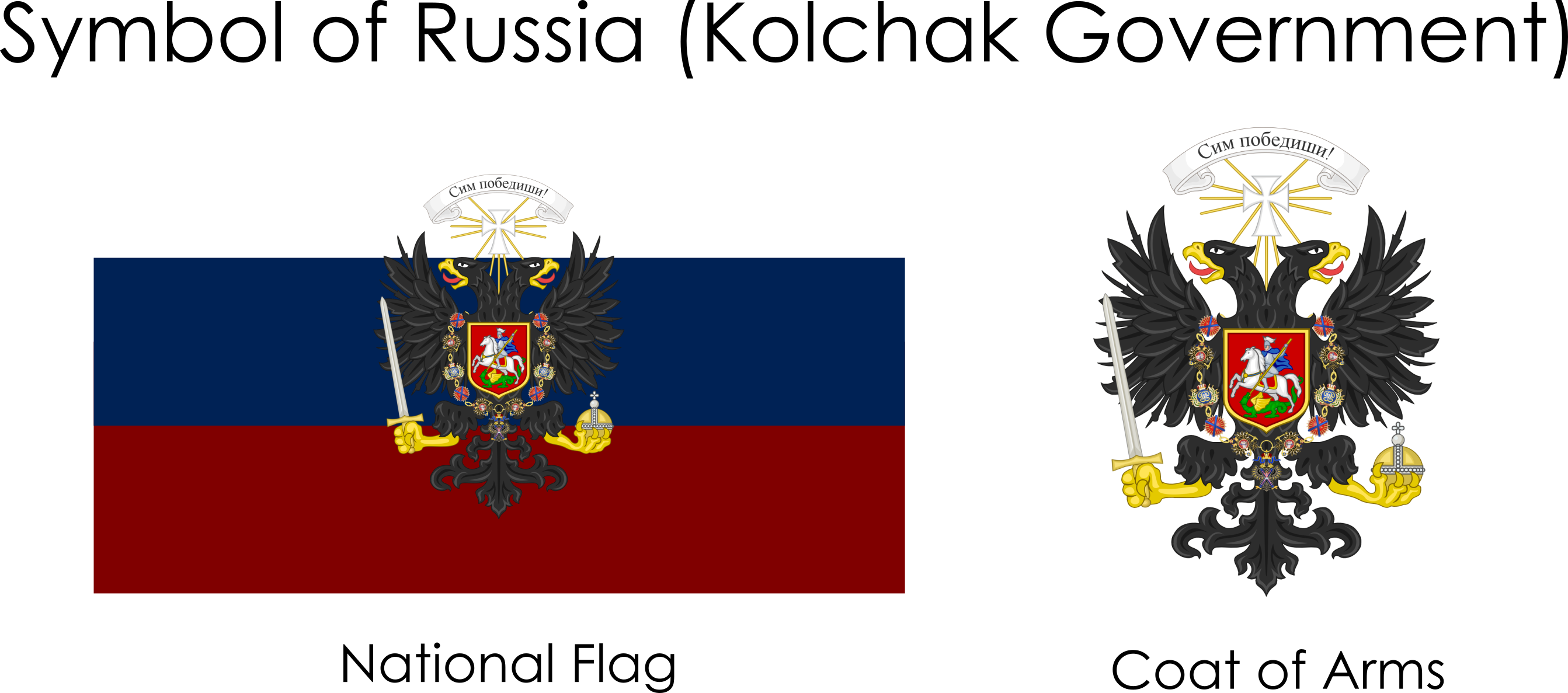 Russia Coat of Arms flag by Politicalflags on DeviantArt