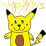 kawaii pikachu