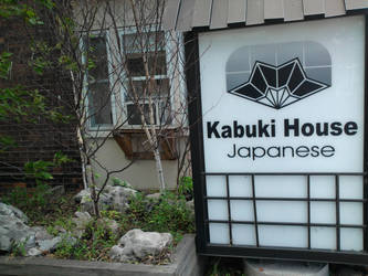 Kabuki House