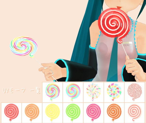 Snack Mmd Lollipop Candy set MMD download by Hack-Girl on DeviantArt