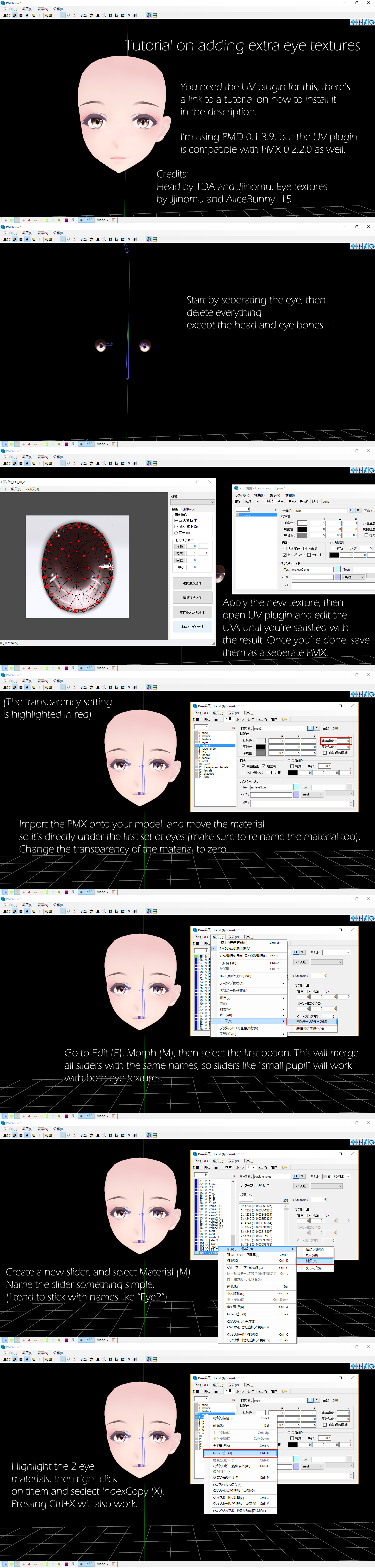 Mmd Eye Texture Slider Tutorial Part 1 By Harukasakurai On Deviantart