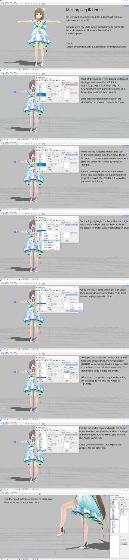 [MMD] Making Leg IK bones Tutorial