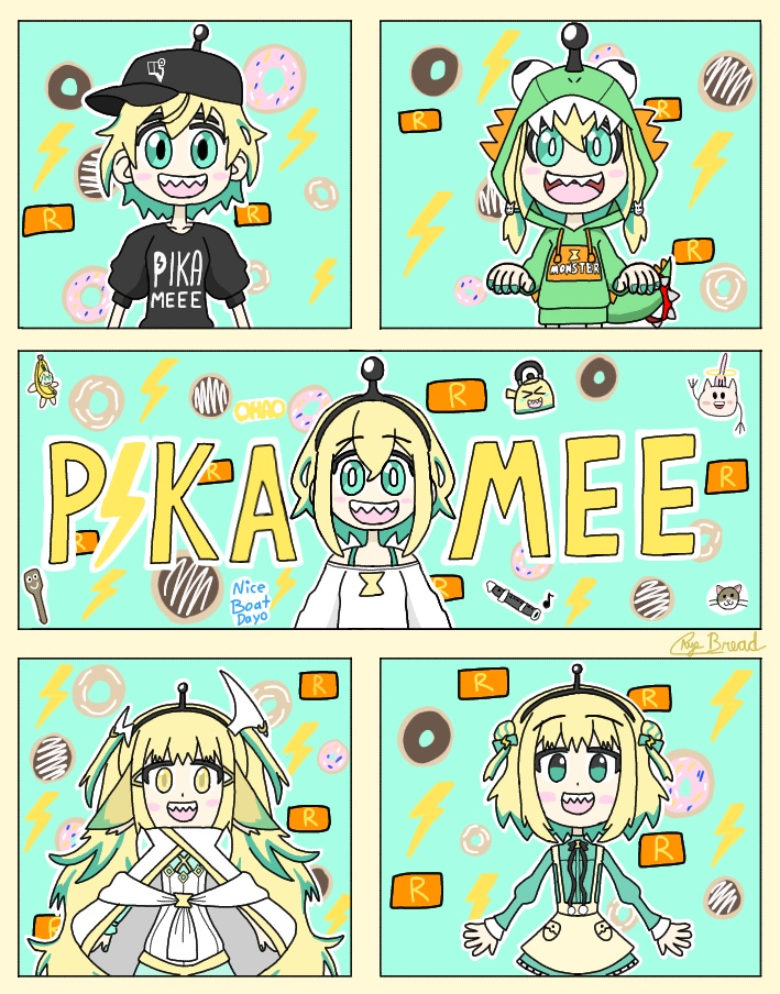 Thank you Pikamee by CRH039 on DeviantArt