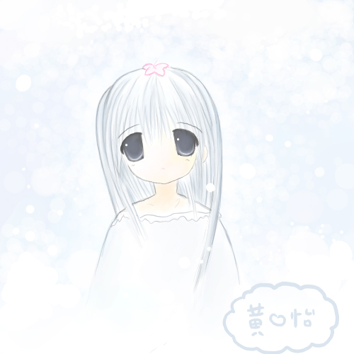 Miyuki- Snow Spirit