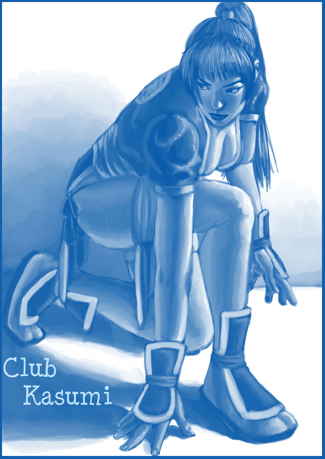 Club_Kasumi