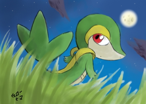 snivy