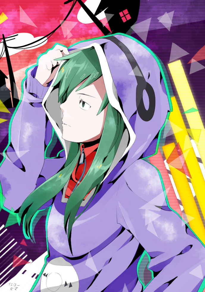 No 1 Kido