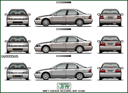 1994-1997 Isuzu Aska