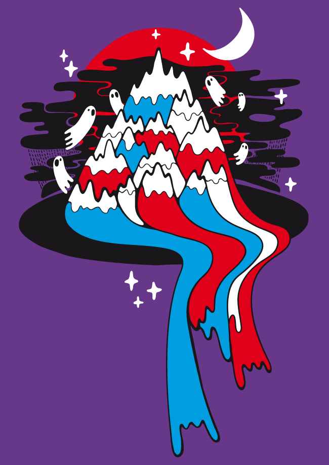 DRIPPY MOUNTAIN