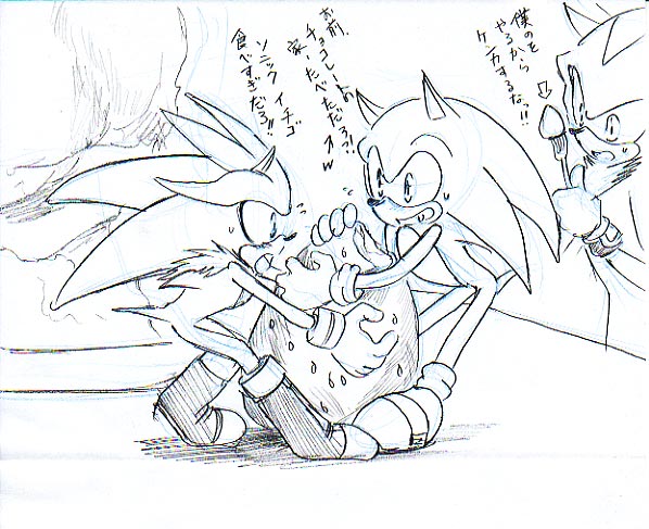 chibi sonic  silver