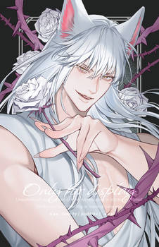 kurama