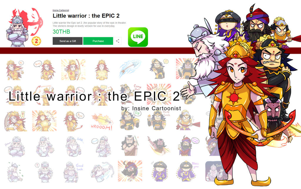 Little Warrior The EPIC 2