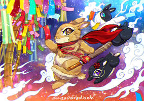Tanabata 2024