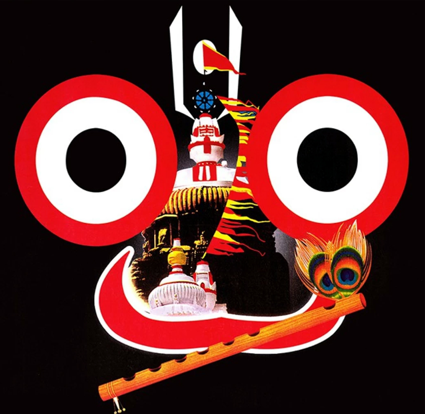 JAY JAGANNATH by AvatarBuddha on DeviantArt JAY JAGANNATH by AvatarBuddha on DeviantArt