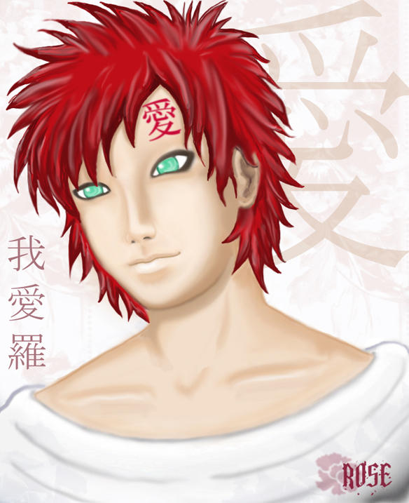 Gaara Portrait