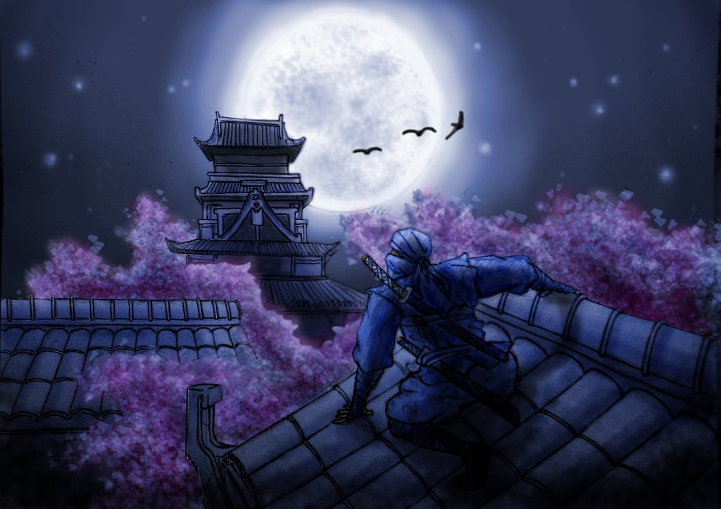 Higure Rooftop