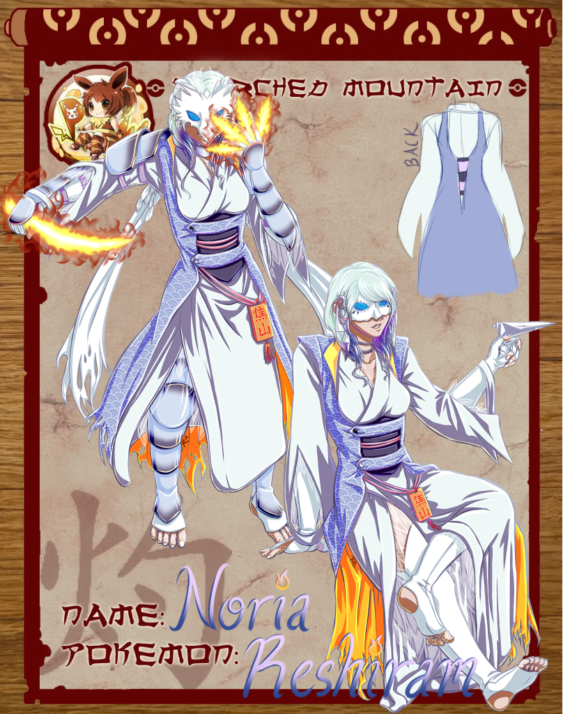 Scorched Mountain Leader Application: Noria