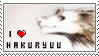 Stamp: Hakuryuu