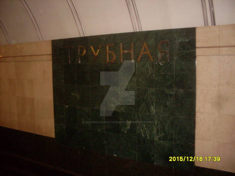 Moscow Metro - Line 10 - Trubnaya