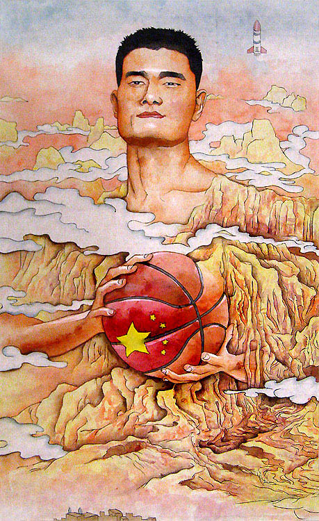 Yao Ming