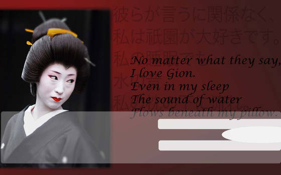 Geisha Wallpaper