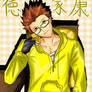 Ieyasu on your Service