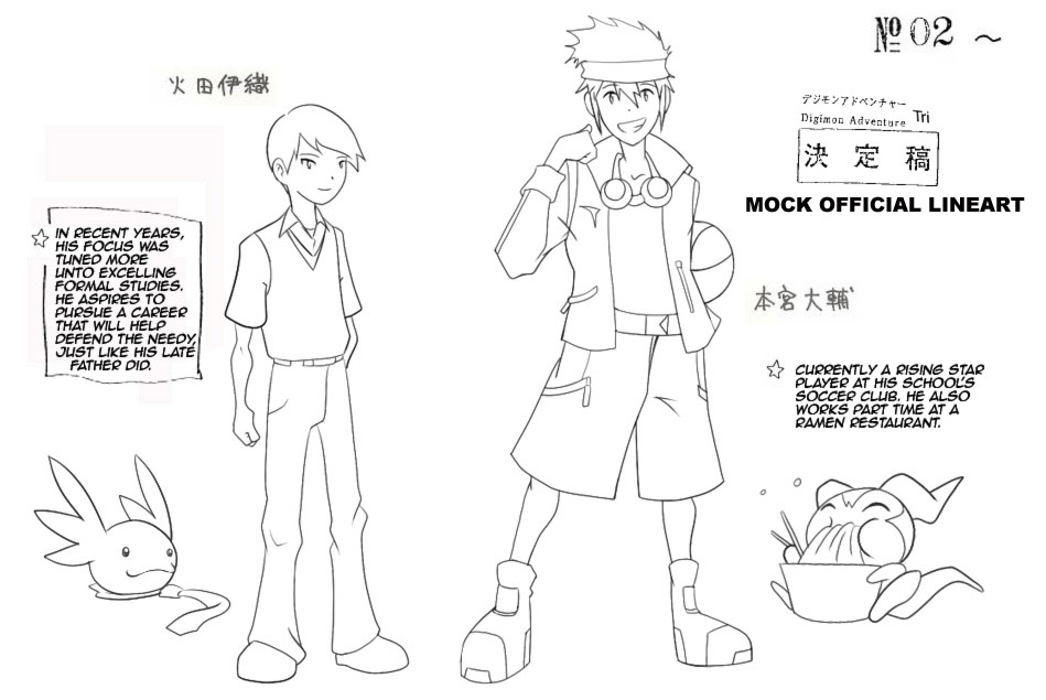 Mock Official Digimon Adventure Tri lineart